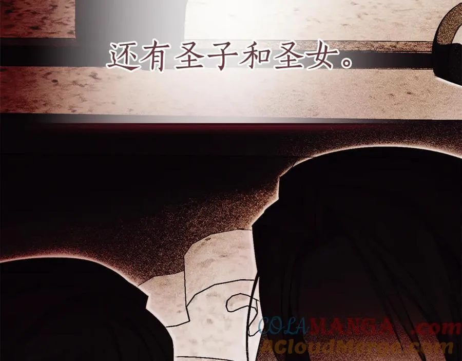 第146话 预料之外的见面164