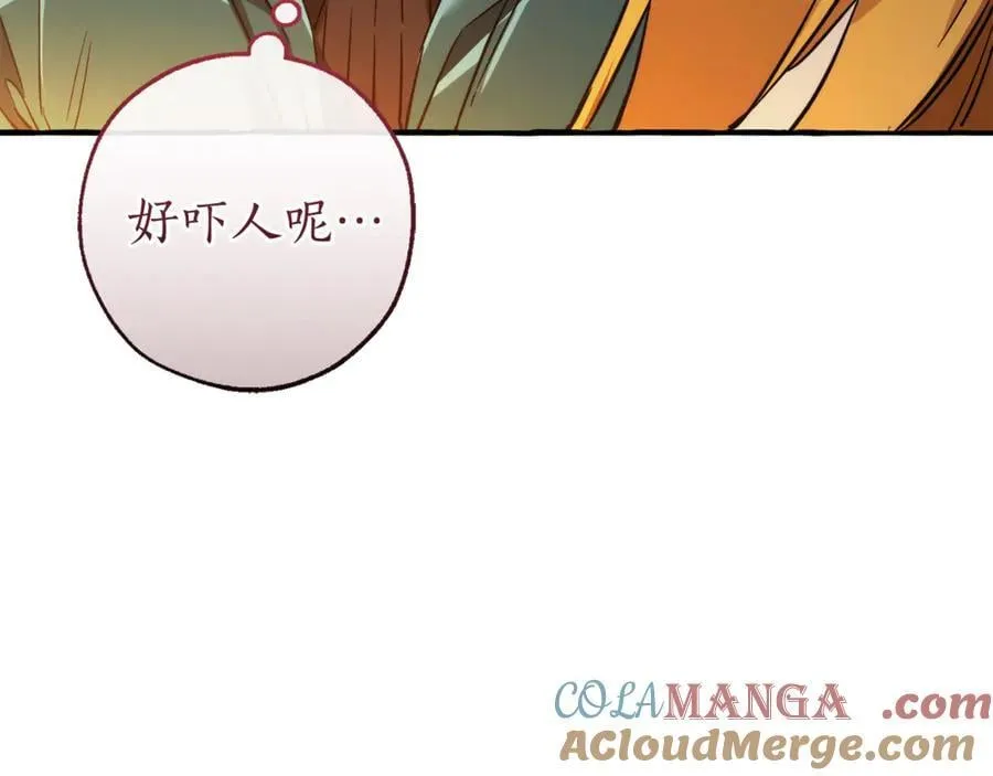 第147话 又是演技爆棚的一天156