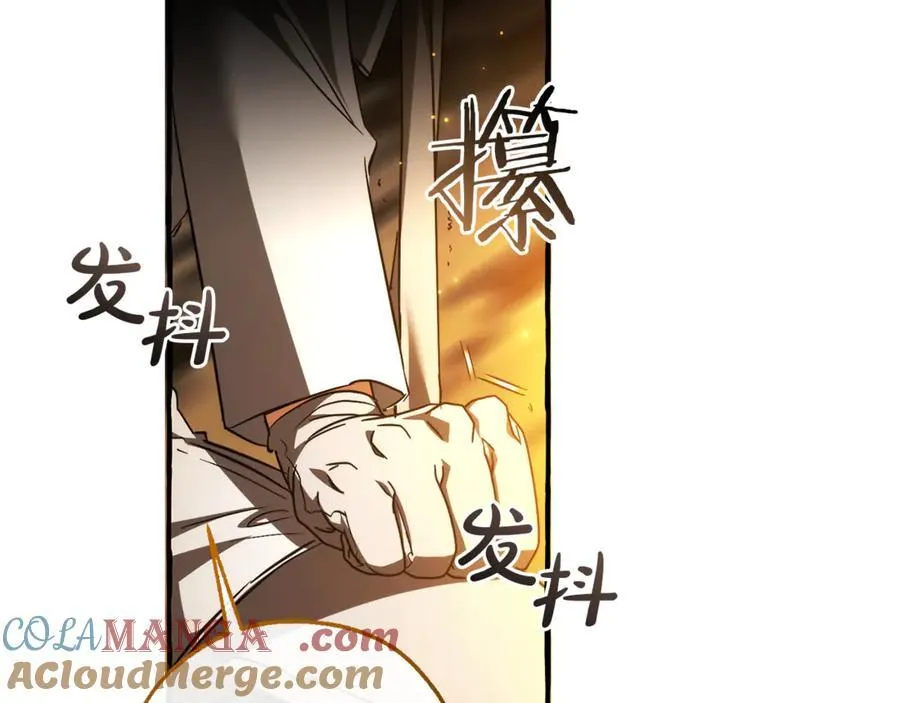 第148话 双胞胎的过去88