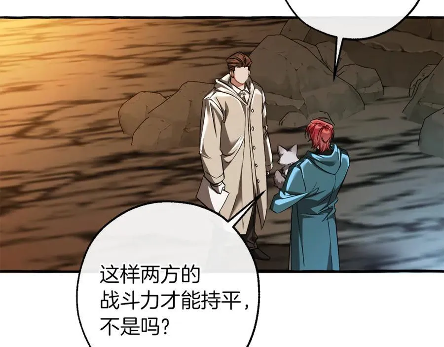 第147话 又是演技爆棚的一天59