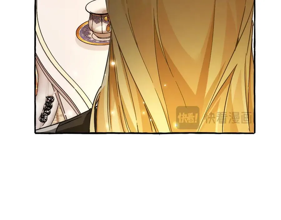 第145话 福大命大的少爷135
