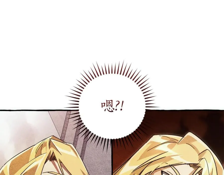 第146话 预料之外的见面117