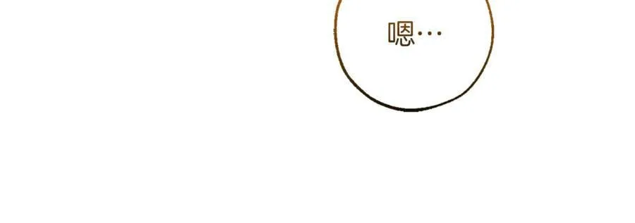 第148话 双胞胎的过去55