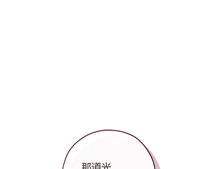 第147话 又是演技爆棚的一天171