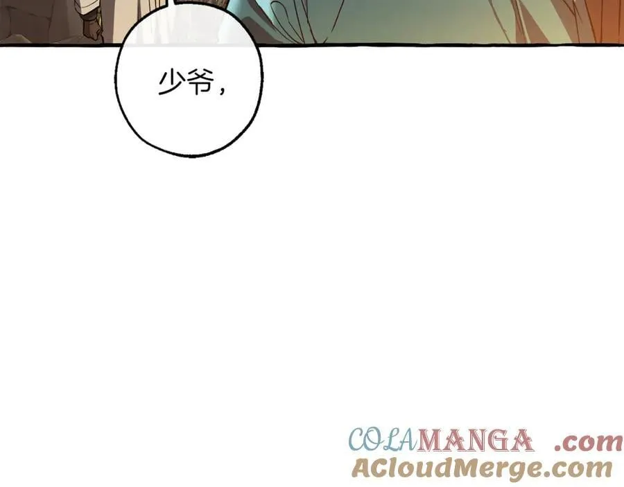 第147话 又是演技爆棚的一天160
