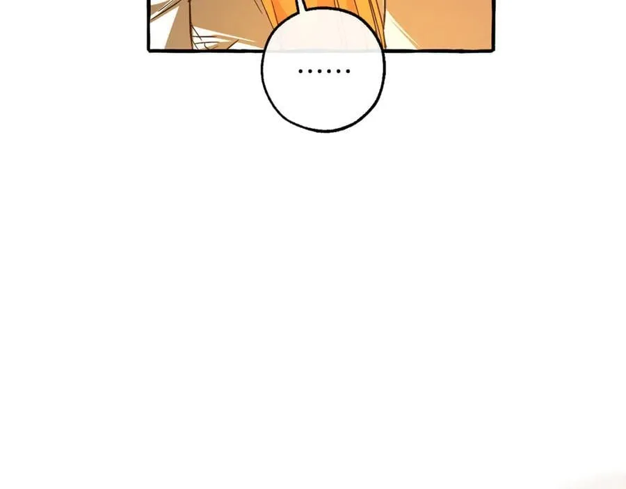第149话 惊人的事实119
