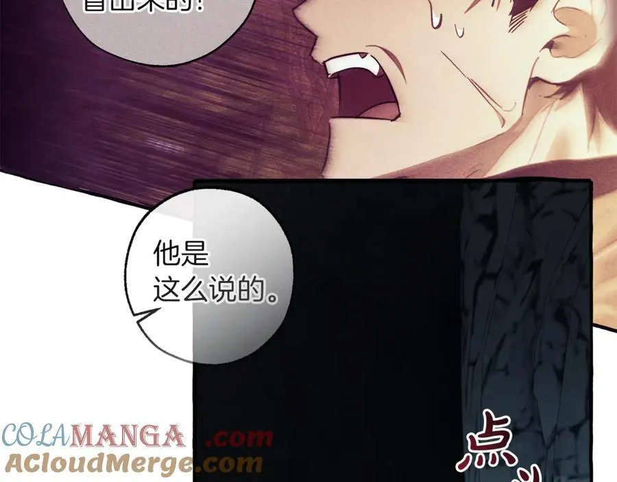 第147话 又是演技爆棚的一天168
