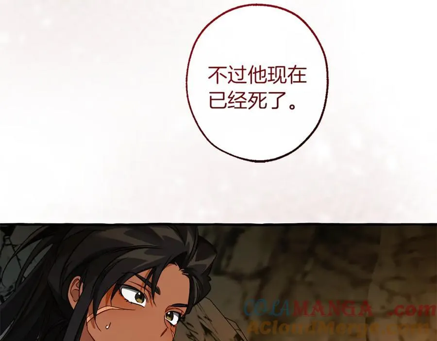 第148话 双胞胎的过去148