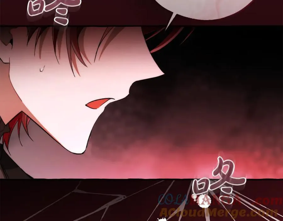 第149话 惊人的事实144