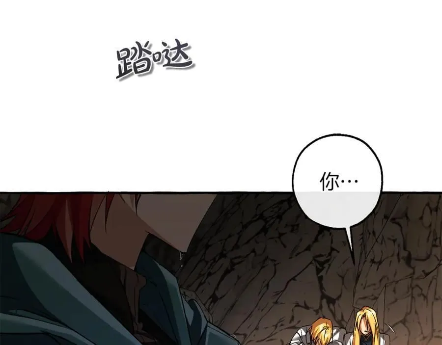 第149话 惊人的事实61