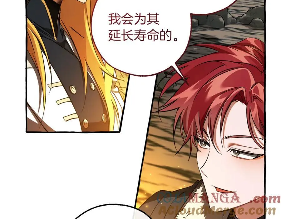 第148话 双胞胎的过去136