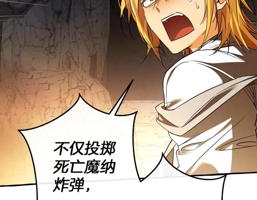 第146话 预料之外的见面169