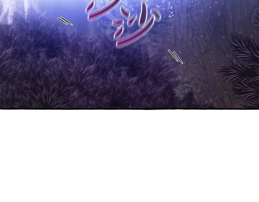 第151话 寻找地之力99