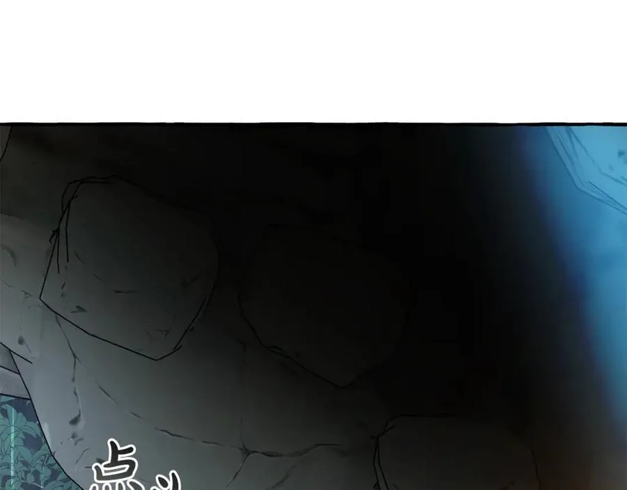 第147话 又是演技爆棚的一天89