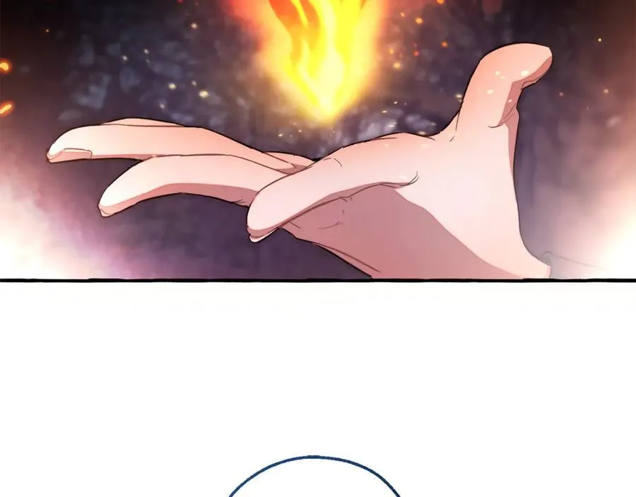 第151话 寻找地之力162
