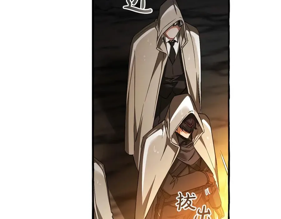 第146话 预料之外的见面125