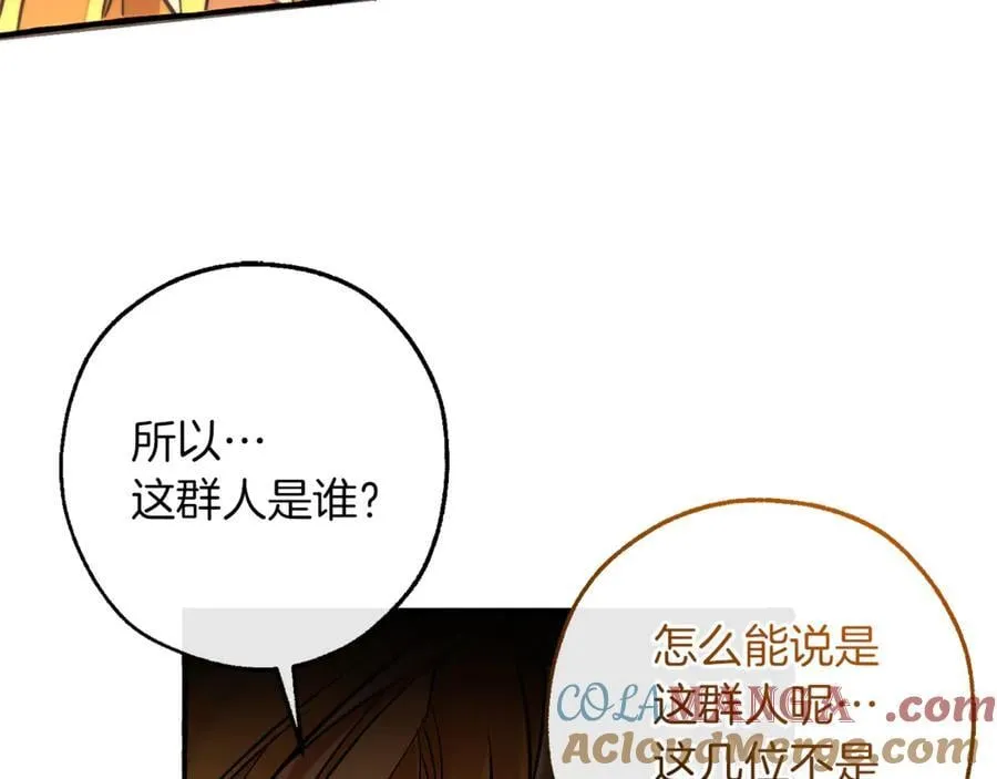 第147话 又是演技爆棚的一天120