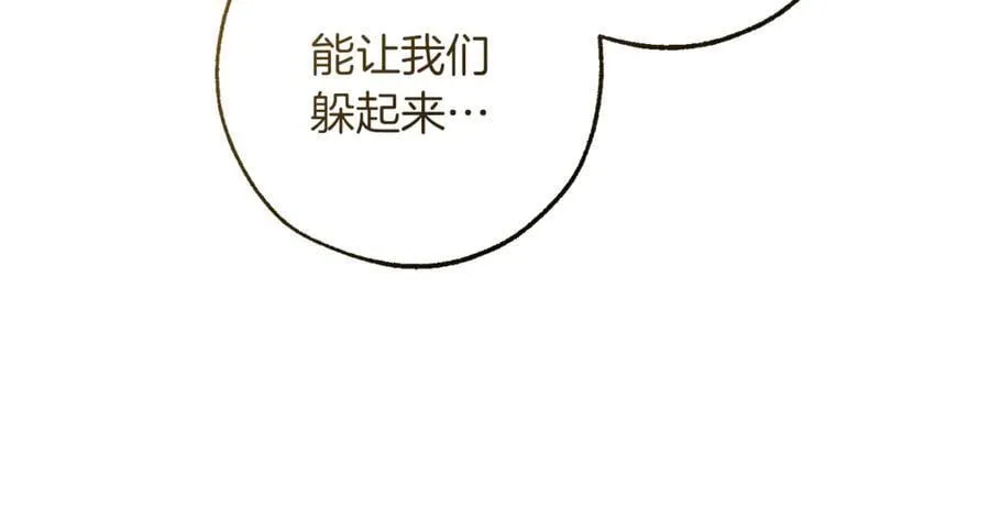 第149话 惊人的事实155