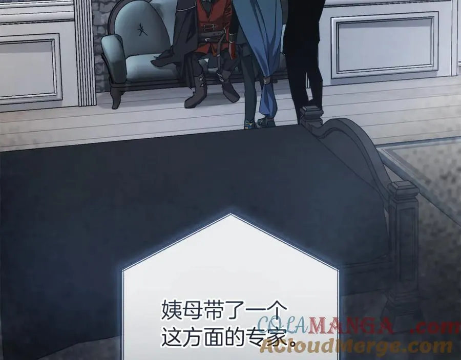 第150话 躺平生活渐行渐远156