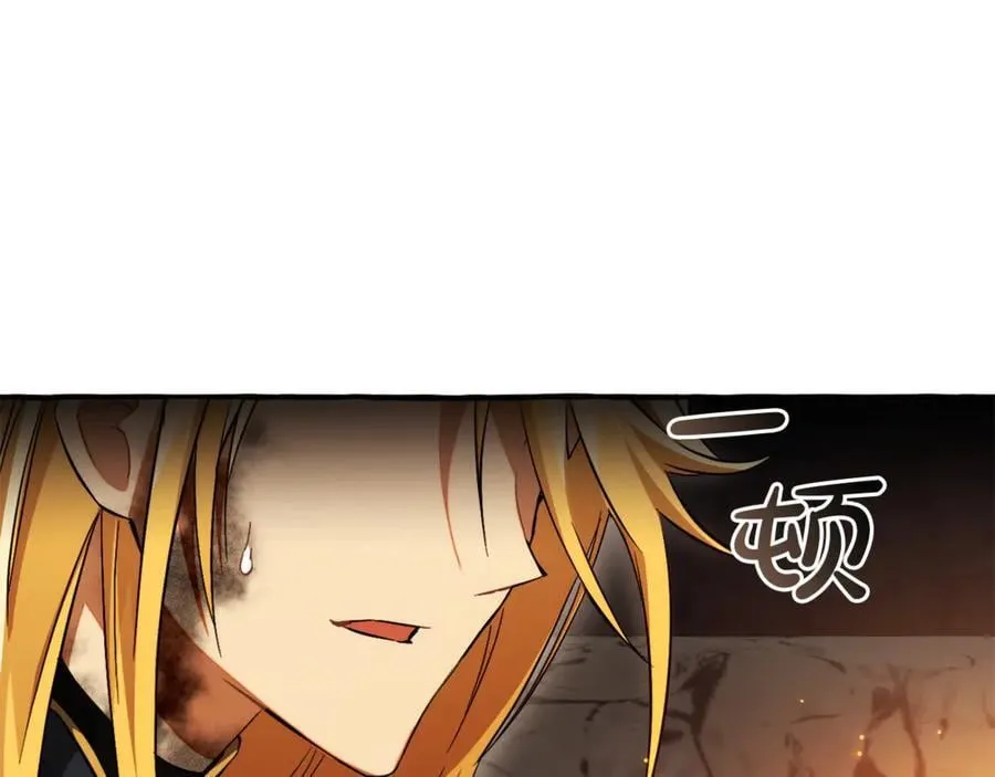 第147话 又是演技爆棚的一天123