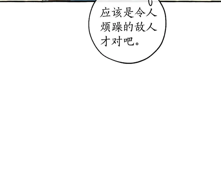 第147话 又是演技爆棚的一天127