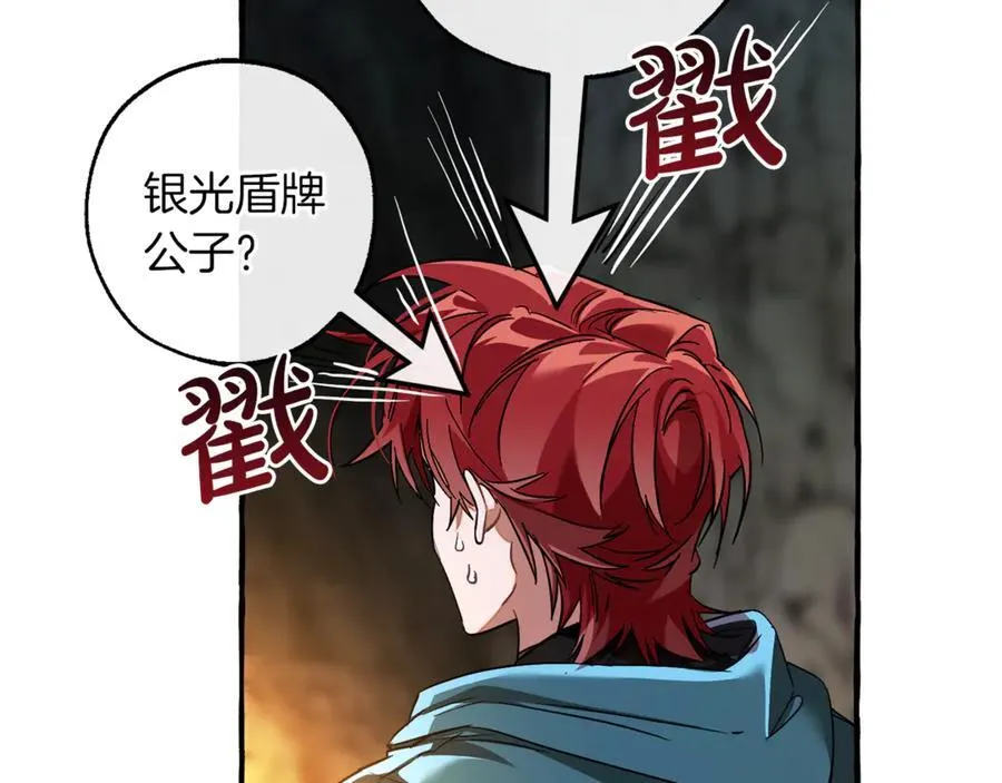 第147话 又是演技爆棚的一天135
