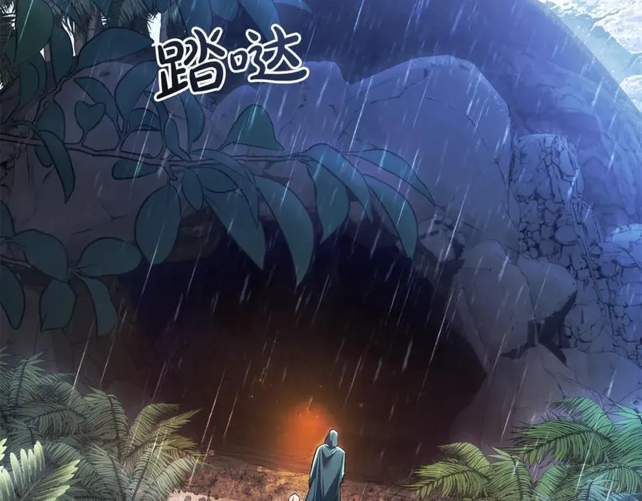 第146话 预料之外的见面105