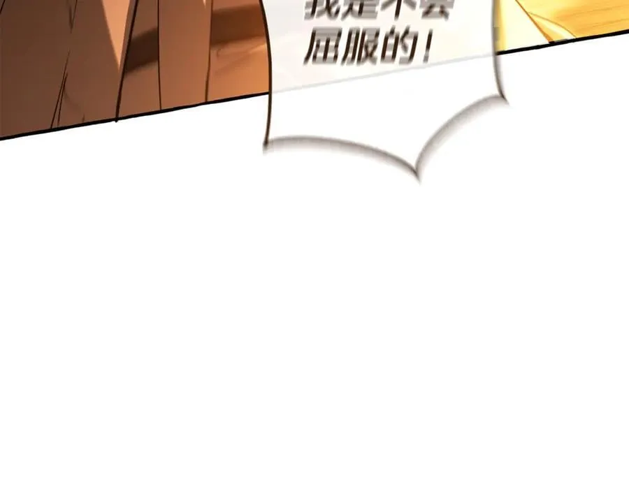 第147话 又是演技爆棚的一天3