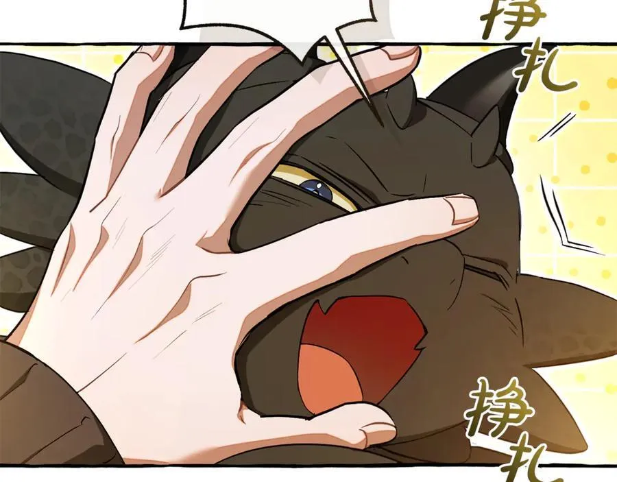 第145话 福大命大的少爷53