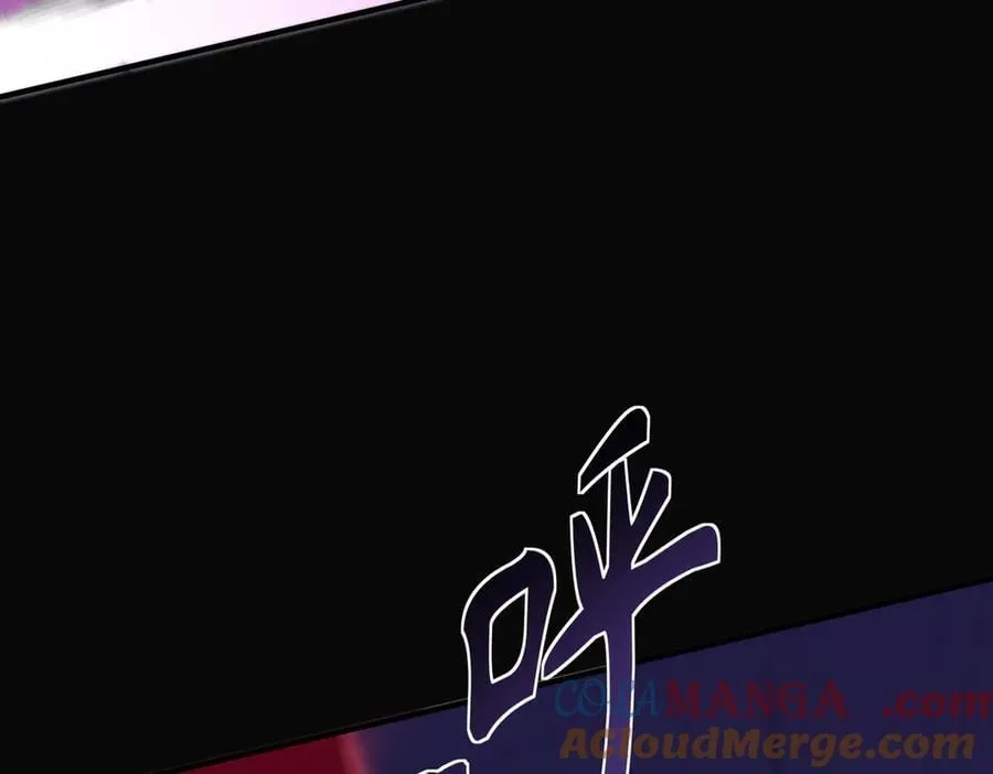 第81话 魅魔标本？（上）52