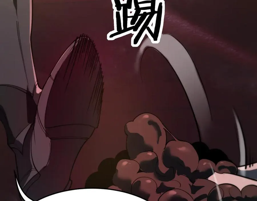 第69话 转职材料（中）157