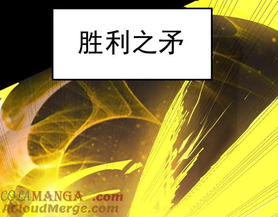第69话 转职材料（中）40