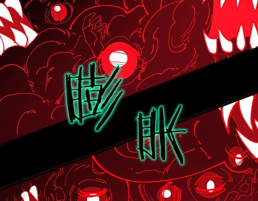 第70话 转职材料（下）37