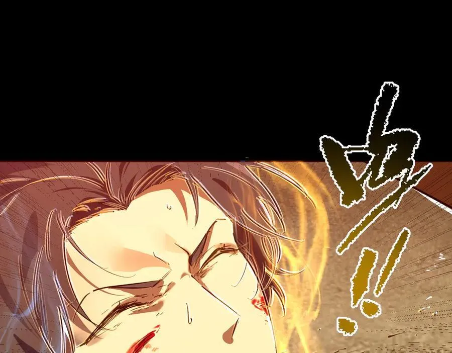 第76话 二转裁决者（中）125