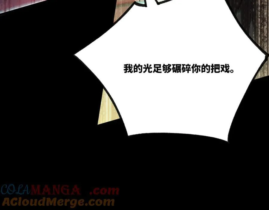 第75话 二转裁决者（上）28