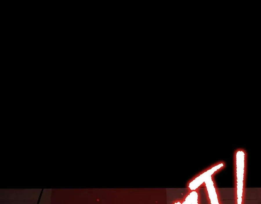 第70话 转职材料（下）81