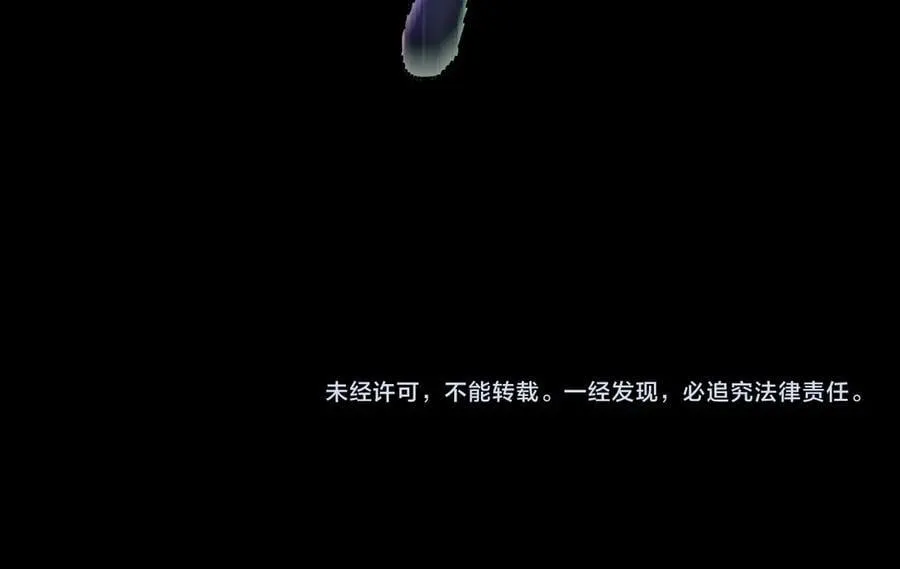 第67话 天羽工会178