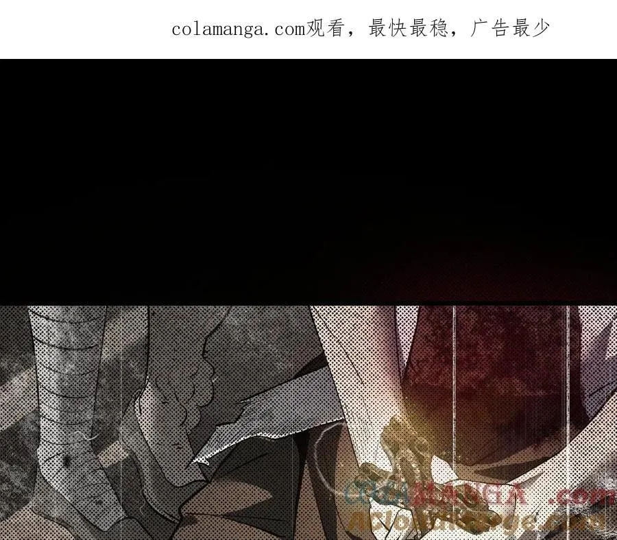 第69话 转职材料（中）174