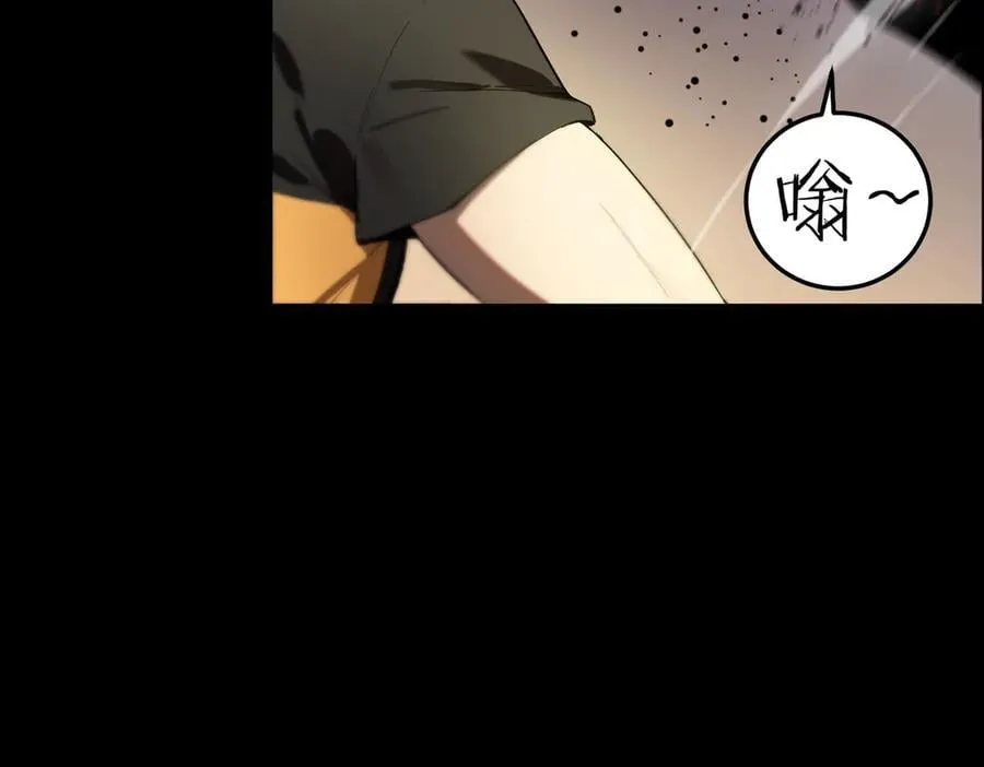 第77话 二转裁决者（下）125