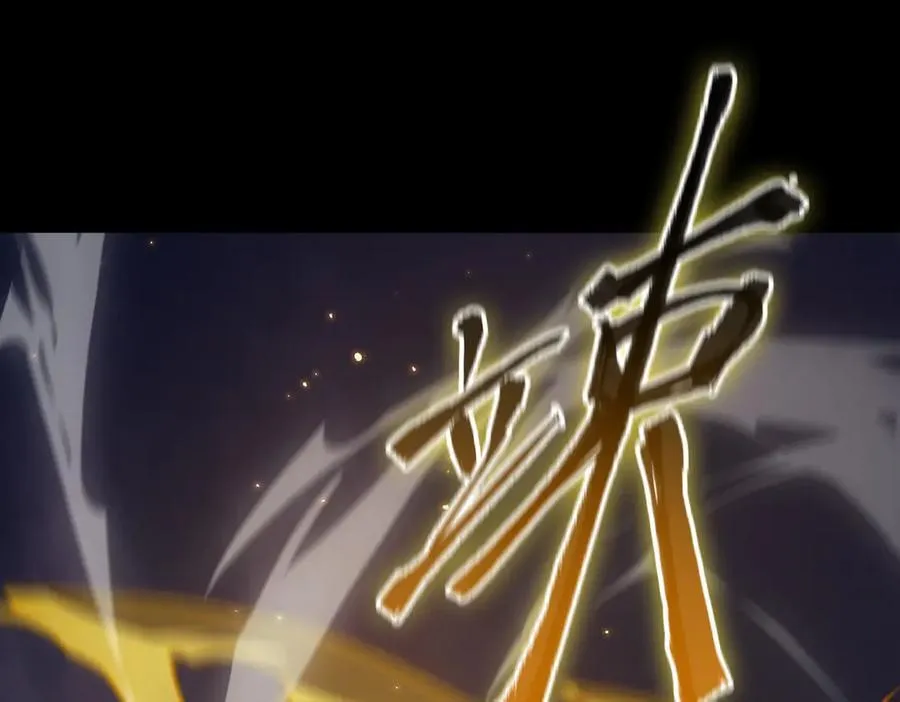 第77话 二转裁决者（下）163