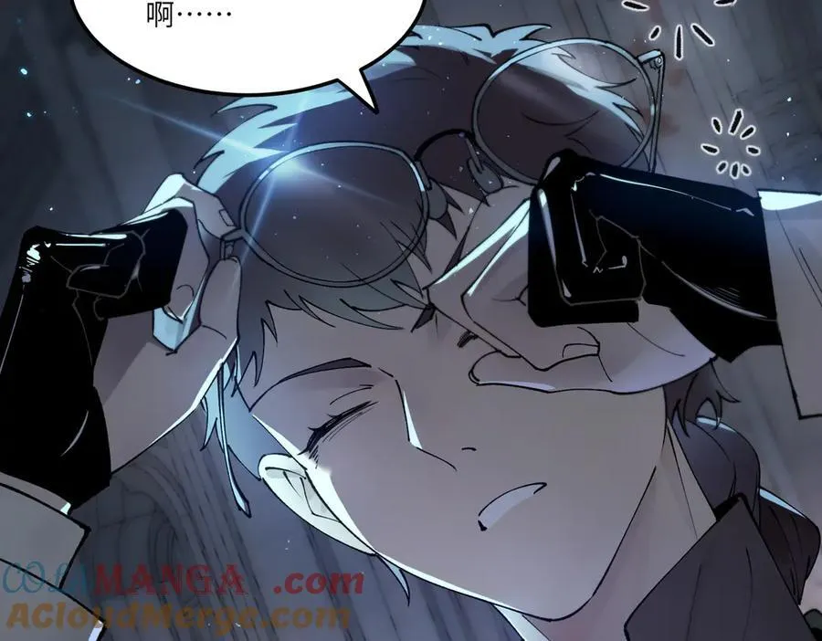 第74话 混沌炼狱阵32