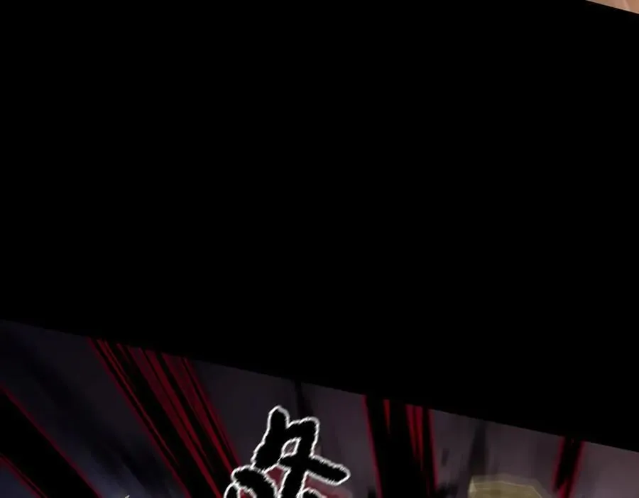 第75话 二转裁决者（上）178