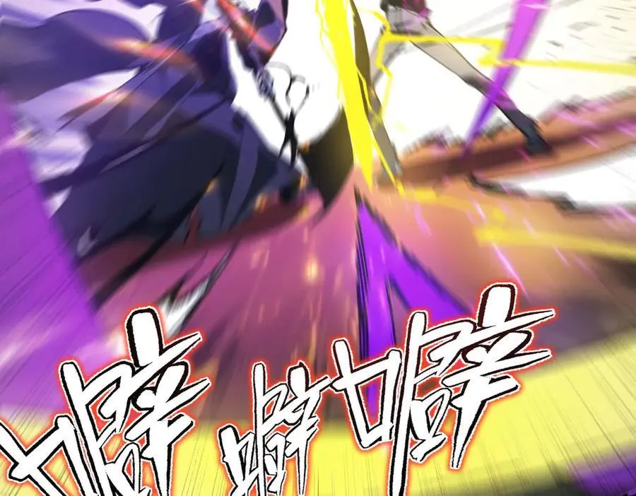 第74话 混沌炼狱阵161