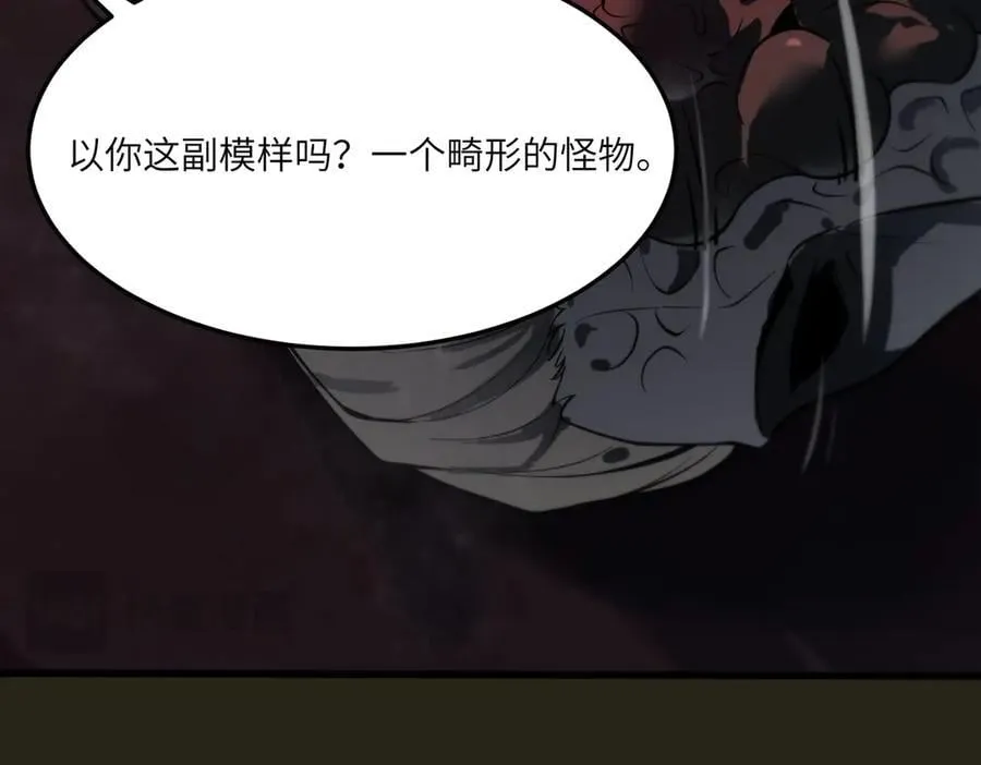 第69话 转职材料（中）158