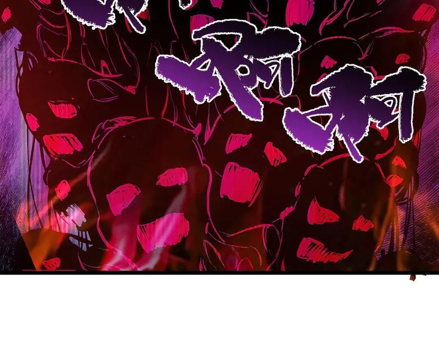 第78话 周芸遇袭（上）133