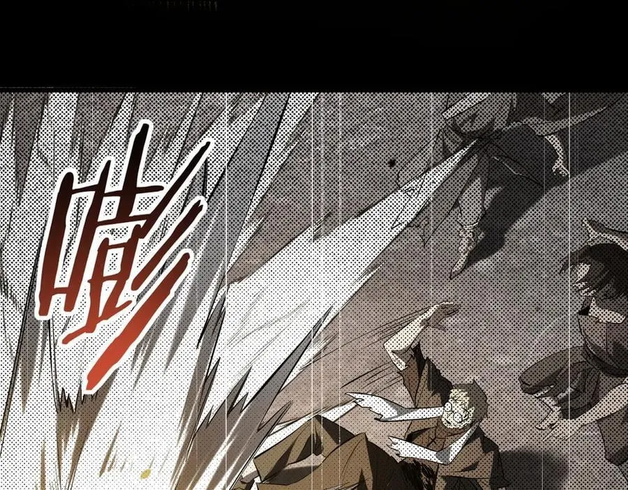 第70话 转职材料（下）2