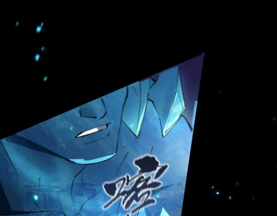 第77话 二转裁决者（下）5
