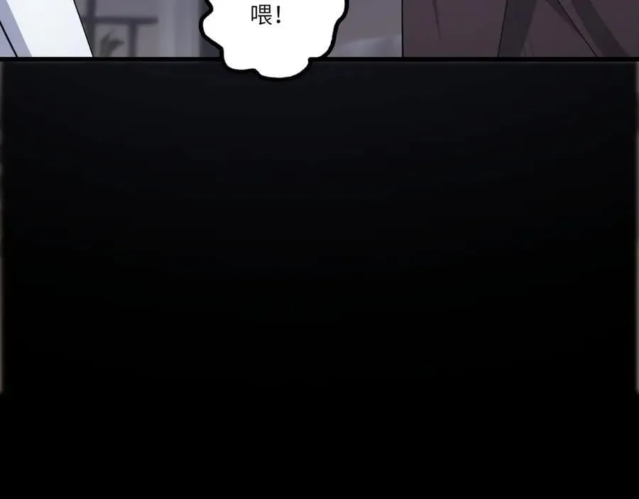 第80话 红夫人37