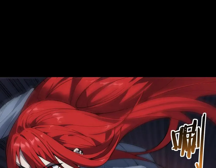 第81话 魅魔标本？（上）77