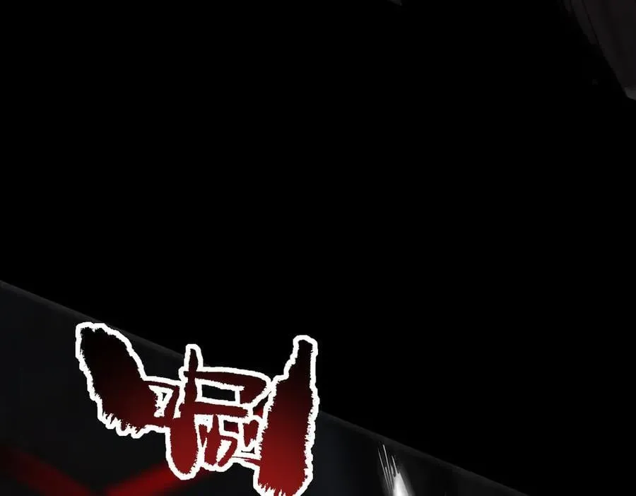 第69话 转职材料（中）98